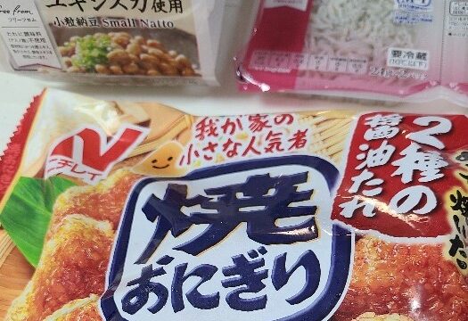 ワーママの朝食パターンの紹介